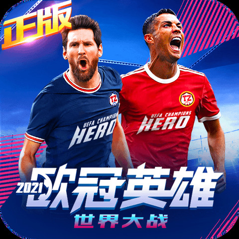hthapp下载