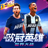 888彩票下载安装最新版