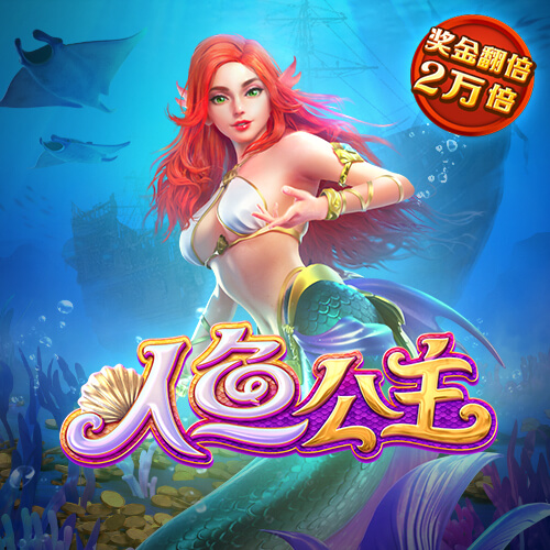 leyu乐鱼登陆