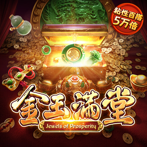 9094体育官网