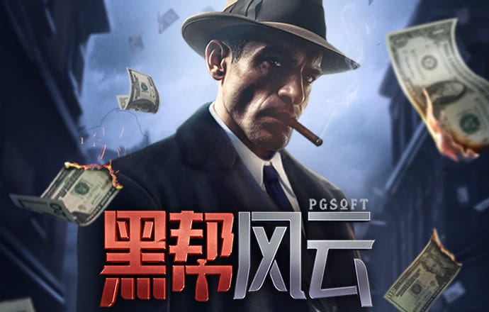 百家家乐app下载安装官网