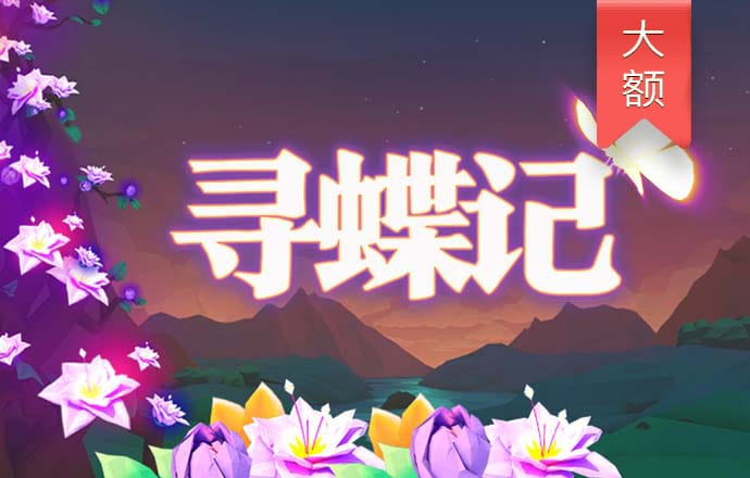 bo体育在线