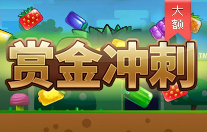 皇冠hga030登陆
