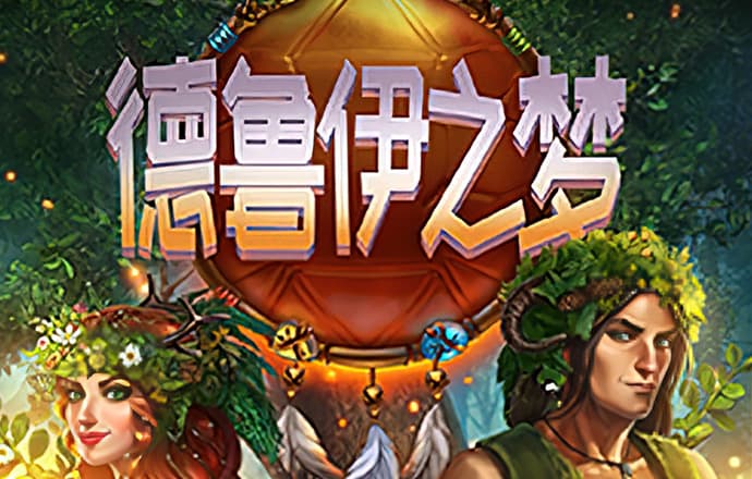 皇冠HGA010最新版本更新内容