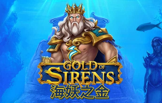 宾果游戏购彩中心官网