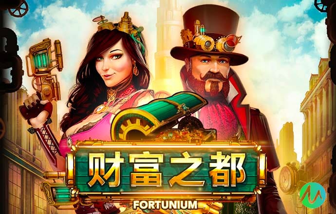 贝博体育官方网站下载